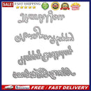 4pcs Scrapbook DIY Album Card Paper Card Maker Metal Die Cutting