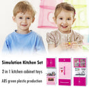 JUNERAIN Junierain Simulation Kitchen Set for Kids, Playing Cooktop