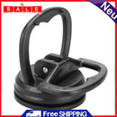 Prettygood 7 Universal Suction Cup for Panel Beating, Small, 5.1 cm