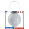 Hollowed Solar Lanterns - Outdoor Hanging Wrought Iron Landscape Lights (B)