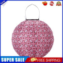 LED Solar Lamp Waterproof Painting Lantern Hanging Light Festival Decor (A)