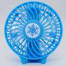 DC 5V Foldable Handheld Desktop Fan 1800mAh 4.5W Summer Personal Cooling Fans