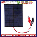 Outdoor Portable DIY Solar Cells Charger 136x110MM for 9-12V Battery Chargi
