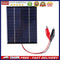 Outdoor Portable DIY Solar Cells Charger 136x110MM for 9-12V Battery Chargi