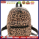 Women Retro Animal Pattern Printing Handbags Rucksack Casual Ladies Knapsacks