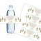 5 Eid al-Fitr mineral water bottle stickers rectangular stickers seal F0I1