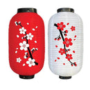 25cm Plum Blossom Lantern Lamp Chinese Long Shaped Cloth Lampion (B)