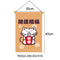 #A Japanese Sushi Style Hanging Flag Banners Advertising Sign Restaurant Decorat