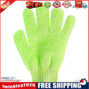 5 Fingers Bath Gloves Skin SPA Massage Kid Body Washing Bathroom (Green)