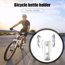 Bicycle Water Bottle Cage Aluminum Lightweight MTB Road Bike Water Bottle Holder