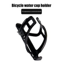 PC Plastic MTB Road Bicycle Bottle Holder Cages Bike Kettle Rack (Black) Newly