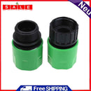 2pcs Male and Female Plastic Quick Coupling Hose Connector 3/4&