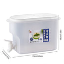 Drink Dispenser with Spigot 3.5L Water Container Beverage Dispenser (B) Newly