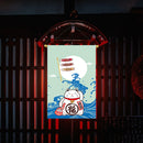 #A Japanese Style Ornament Sushi Shop Flags Lucky Cat Hanging String for Restaur