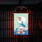 #A Japanese Style Ornament Sushi Shop Flags Lucky Cat Hanging String for Restaur