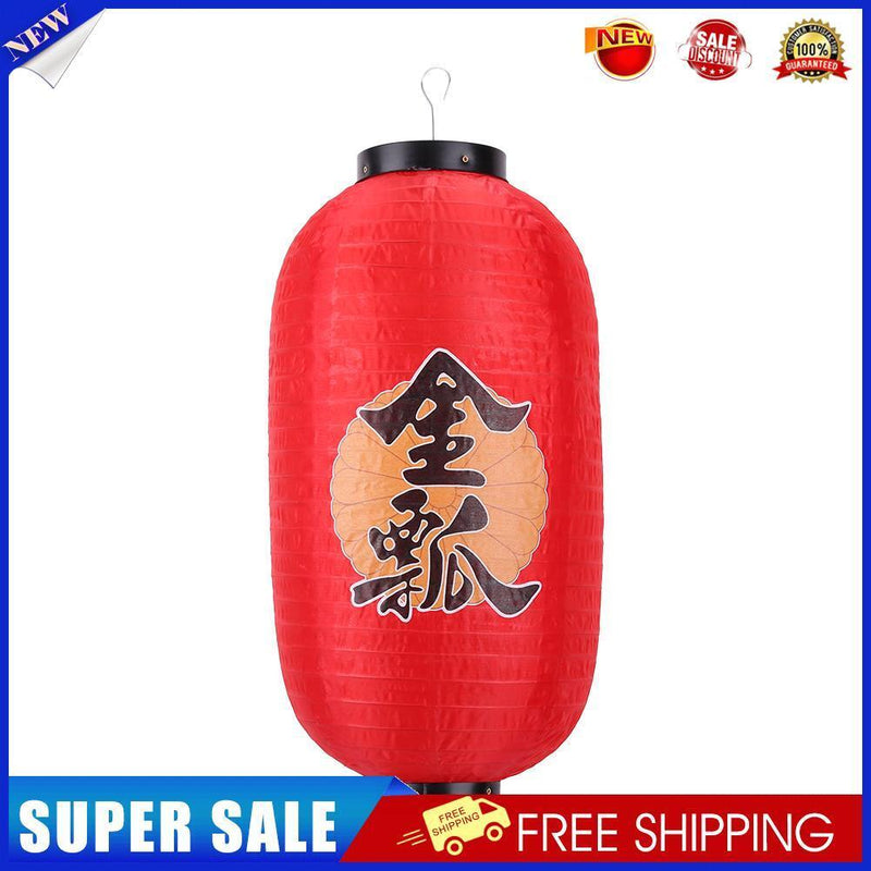 10inch Spray Painting Lantern Cloth Hanging Decorative for Pub Festival (B)