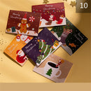 Best Wishes Wishing Message Cards Christmas Greeting Card Merry Christmas