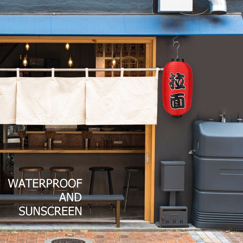 2x Ramen Lantern Cloth Japanese Sushi Pub Restaurant Decor with LED Wicks