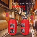 2x Sushi Lantern Cloth Japanese Style Sushi Pub Restaurant Decor with LED W