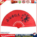 Chinese Traditional Bamboo TaiChi Fan Dance Perform Exercise Fan(1.2Feet) Newly