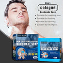 60g Cologne Soap Refreshing Whitening Soap Body Cleansing Scented Soap Bath Soap