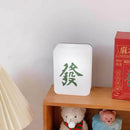 Mahjong LED Night Light Rechargeable Atmosphere Lamp Desk Bedroom Decor (O)