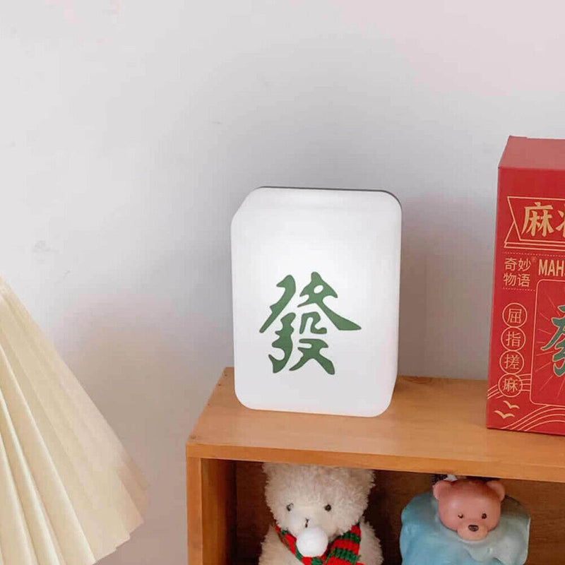 Mahjong LED Night Light Rechargeable Atmosphere Lamp Desk Bedroom Decor (O)
