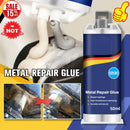 Iron Steel Metal Repair Glue Magic Welding Glue Repair Adhesive Industrial`