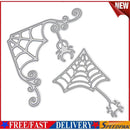 2pcs Halloween Spider Web Scrapbooking Album Embossing Cutting Die Stencils