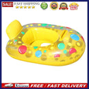 Random Style Children Swimming Ring Toys Swimming Accessories for Pool Lake