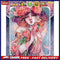 Oil Paint By Numbers Girl Dressed By Flower Coloring Picture L451