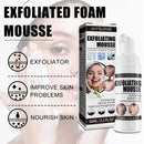 60ml Facial Exfoliating Mousse Deep Remove Cleaning Peeling Gel Skin Care Smoot&