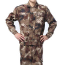 ACU Camouflage Aid Medical Self-Adhesive Elastic Bandage Gauze Tape