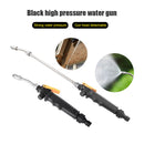 High Pressure Garden Watering Hose Spray Wand Nozzle Car Washer Water Gun