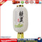 Japanese Lantern with Tassel Waterproof Festival Hanging Light Decor (H) Newly