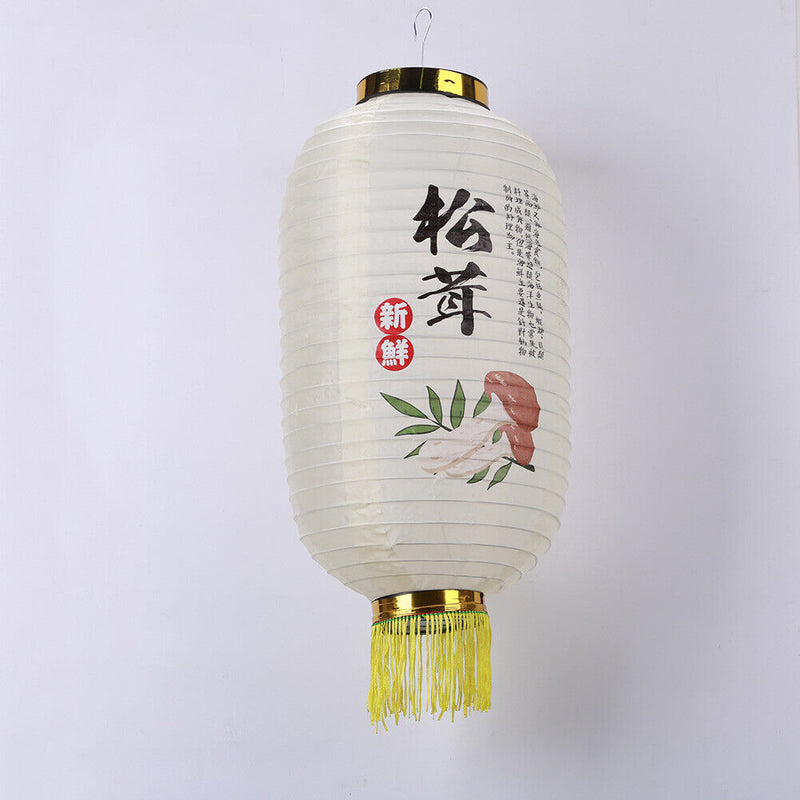 Japanese Lantern with Tassel Waterproof Festival Hanging Light Decor (P) Newly