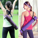 2pcs Yoga Mat Adjustable Shoulder Straps Band Stretch Carry Sling Fitness Belts