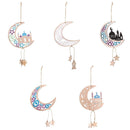 Wooden Kareem Eid Hanging Pendant DIY Craft Home Decorations Mubarak Ornament