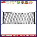 Nylon Car Hatchback Rear Luggage Cargo Trunk Storage Organizer