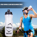 ZTTO 750ml Bicycle Water Bottle Road MTB Outdoor Cycling Kettle Drink Cups Newly