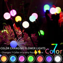 LED Solar Firefly Garden Light Kit Garden Landscape Firefly Swaying # Warm ligh`