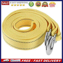 4m/13ft 5 Tons Car Van Tow Rope Heavy Duty Road Recovery Pull Towing Strap
