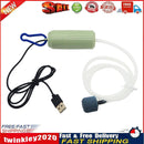 Aquarium Oxygen Air Pump Fish Tank Silent Air Compressor Aerator (Green) Newly
