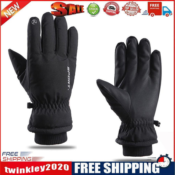 Windproof Ski Gloves Waterproof Anti-Skid Motorcycle Cycling Gloves (Black)