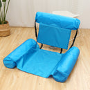 Floating Row Swimming Pool Inflatable Foldable Water Hammock Bed (Sky Blue)