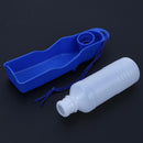 250ml Dog Water Bottle Feeder Portable Outdoor Pet Drinking Bottle(Blue)