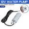 12V Water Pump Submersible Caravan Camper Motorhome Pump High zyza N Flow T1J5