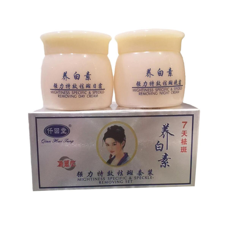 Aufhellende Anti-Freckle-Gesichtscreme Dark Spot Corrector Woman Face Care.