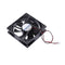 YD-129025SM DC 12V Cooler Fan 90x90x25mm 7 Blades Computer PC Fan