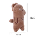 Plush Dog Toys Animal Cats Chew Bite Pet Sound Interactive Toys (Squirrel) Newly